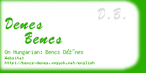 denes bencs business card